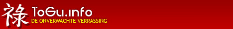 Welkom bij ToGu!